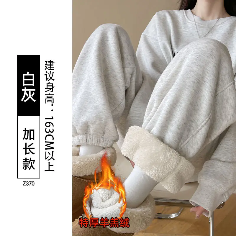 Fleece Lined Women Sweatpants Grey Loose Jogger Harem - Image 7