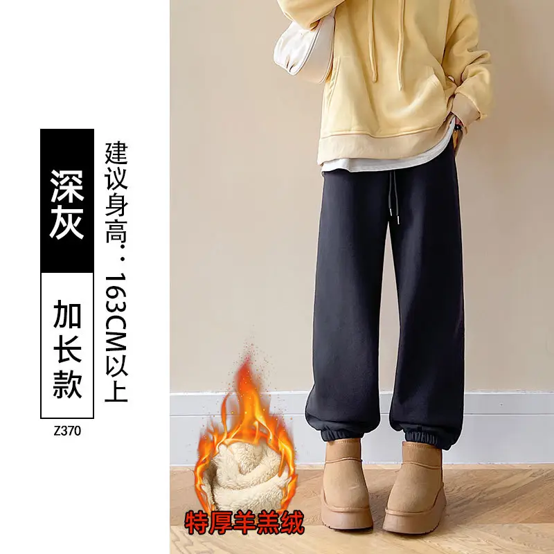 Fleece Lined Women Sweatpants Grey Loose Jogger Harem - Image 8