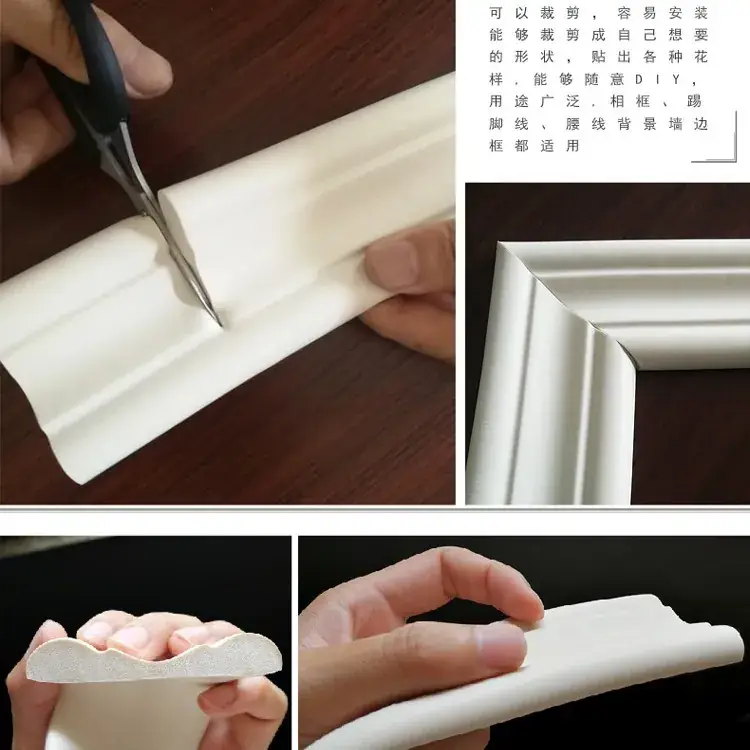 Self-Adhesive Wall Decor Lines for Kids & Home