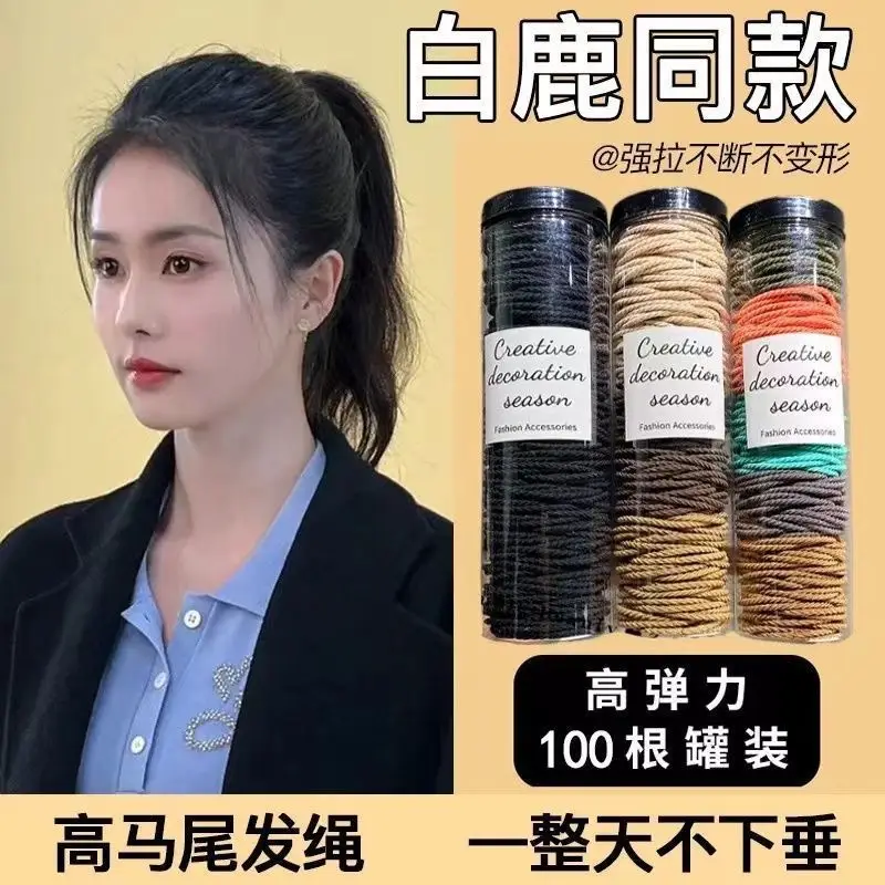 Korean Style Mixed Color Thin Elastic Hair Ties Wholesale — feature 5