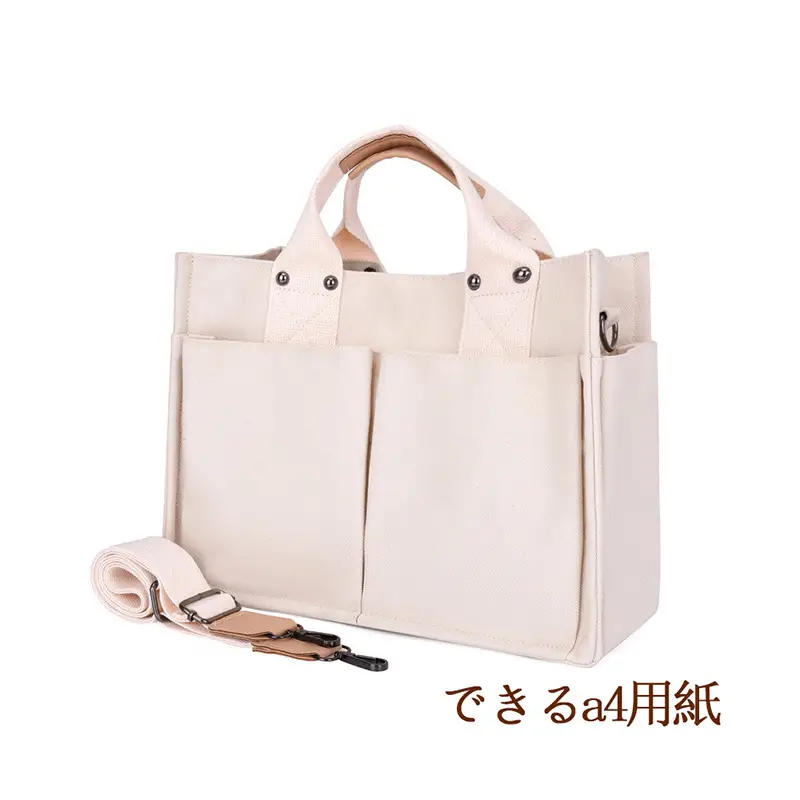 Women's Canvas Crossbody Bag Large Capacity Korean School Lunch Bag - Image 9