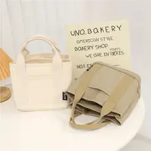 Women's Canvas Crossbody Bag Large Capacity Korean School Lunch Bag — feature 1