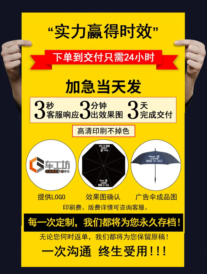 详情图_5