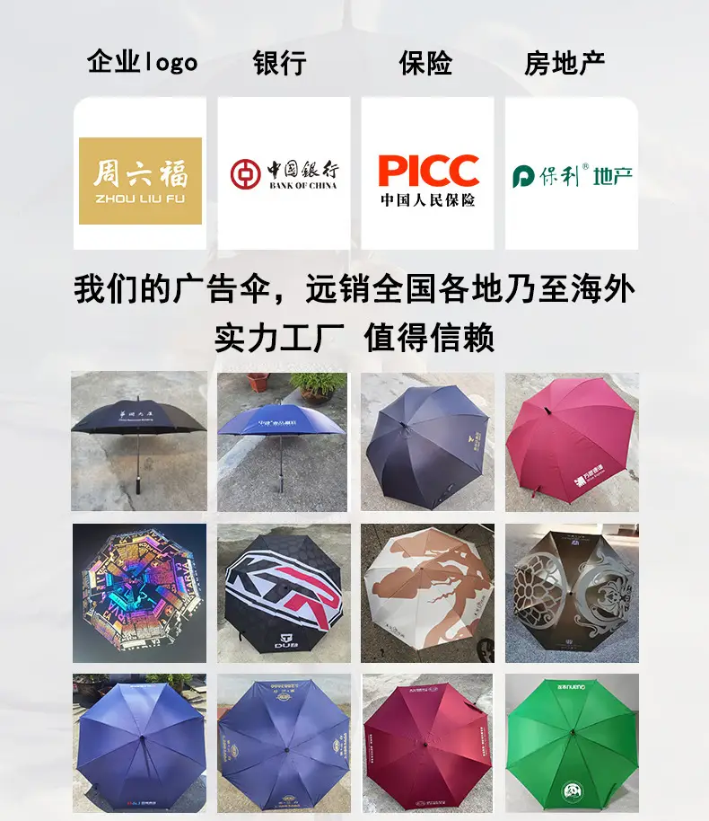 详情图_2