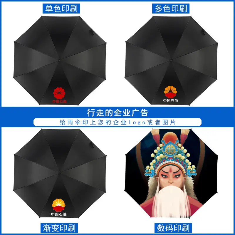 商品主图_3