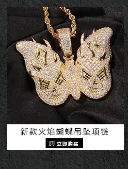 吊坠版块_10.jpg
