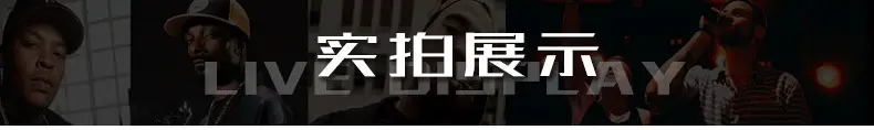 古萌嘻哈项链_07.jpg
