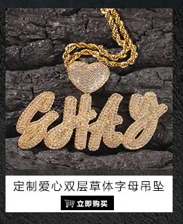 吊坠版块_06.jpg