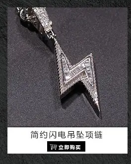 吊坠版块_07.jpg
