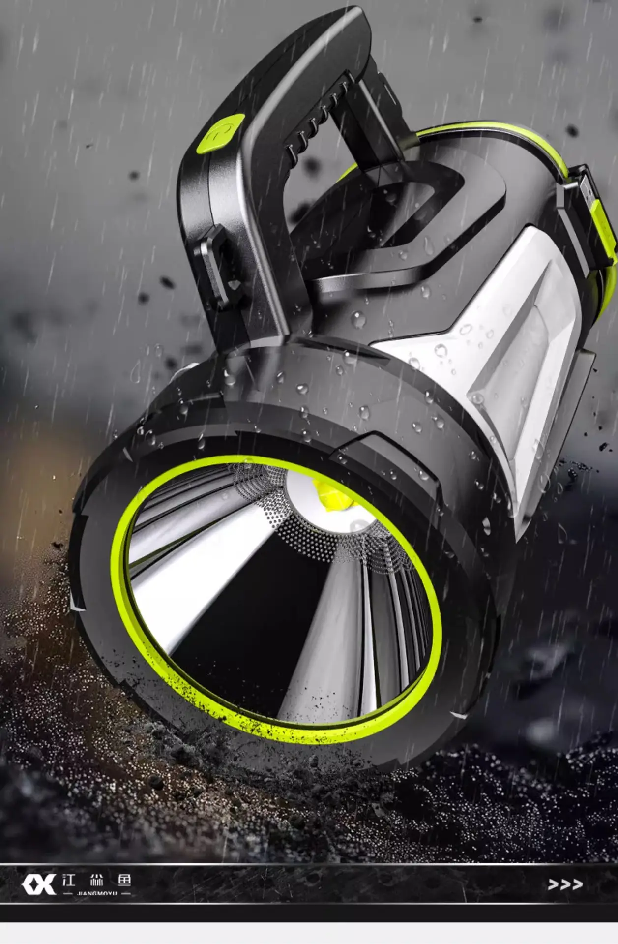 8850A Led Searchlight Fast Charging Outdoor Patrol Light — feature 29