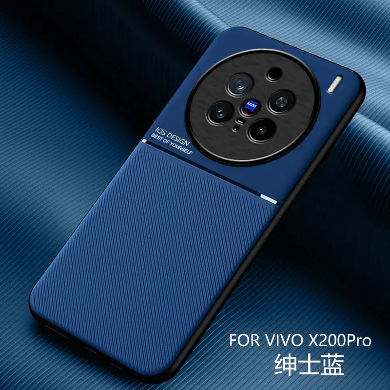 Vivo X200 Pro Magnetic Protective Case Blue - Image 4