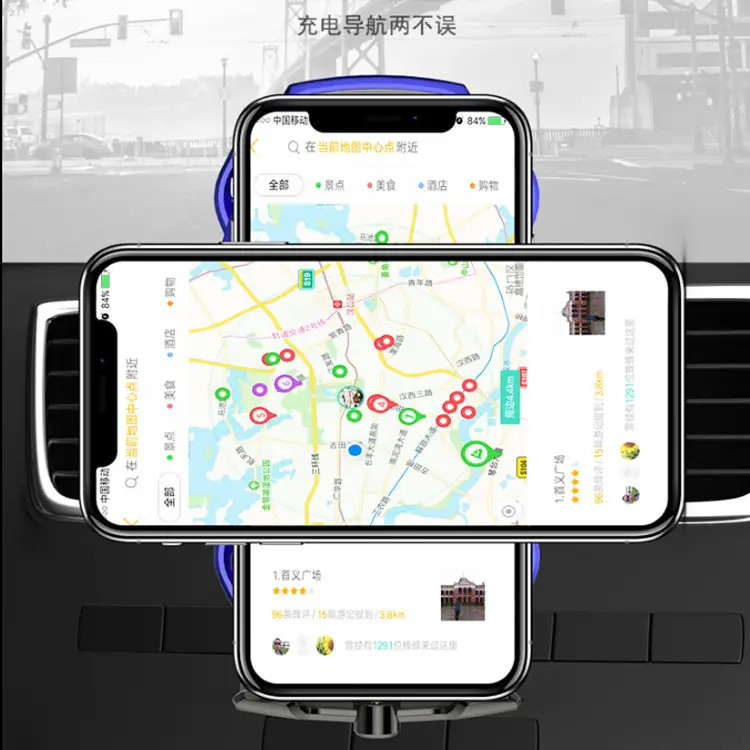 Smart Induction Car Phone Holder 10W Wireless Charging - Image 4
