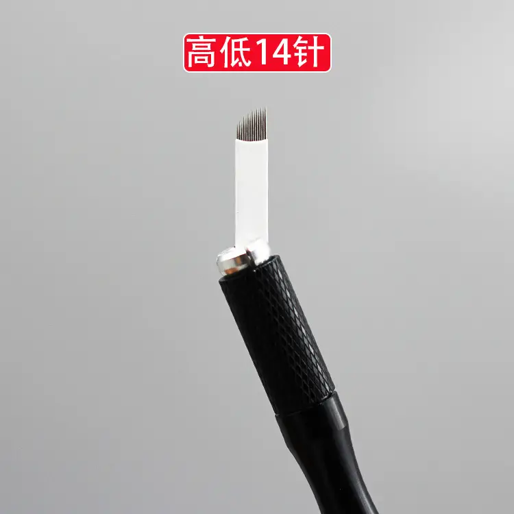 Self-Soothing Tattoo Needle for Smooth Skin - Image 12