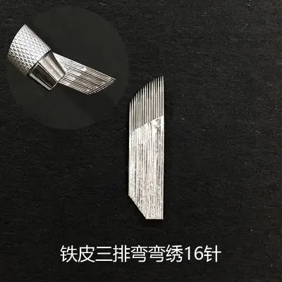 Self-Soothing Tattoo Needle for Smooth Skin - Image 20