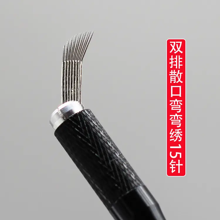 Self-Soothing Tattoo Needle for Smooth Skin - Image 21