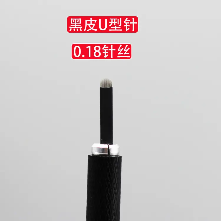 Self-Soothing Tattoo Needle for Smooth Skin - Image 3