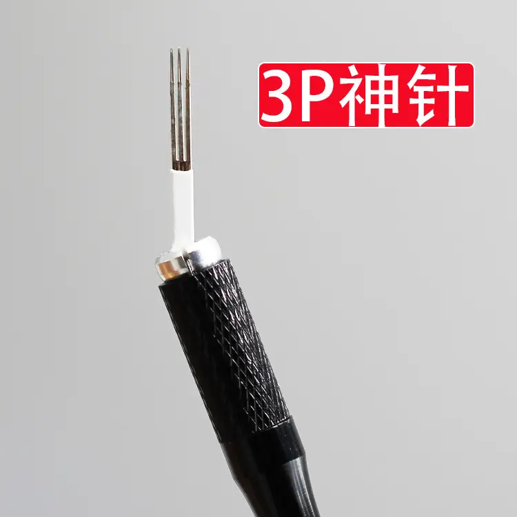 Self-Soothing Tattoo Needle for Smooth Skin - Image 4