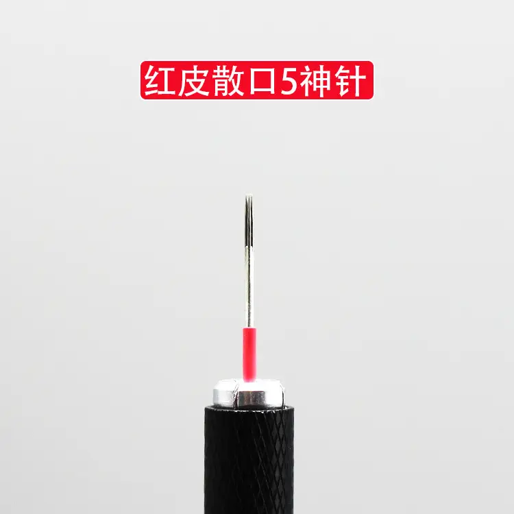 Self-Soothing Tattoo Needle for Smooth Skin - Image 8