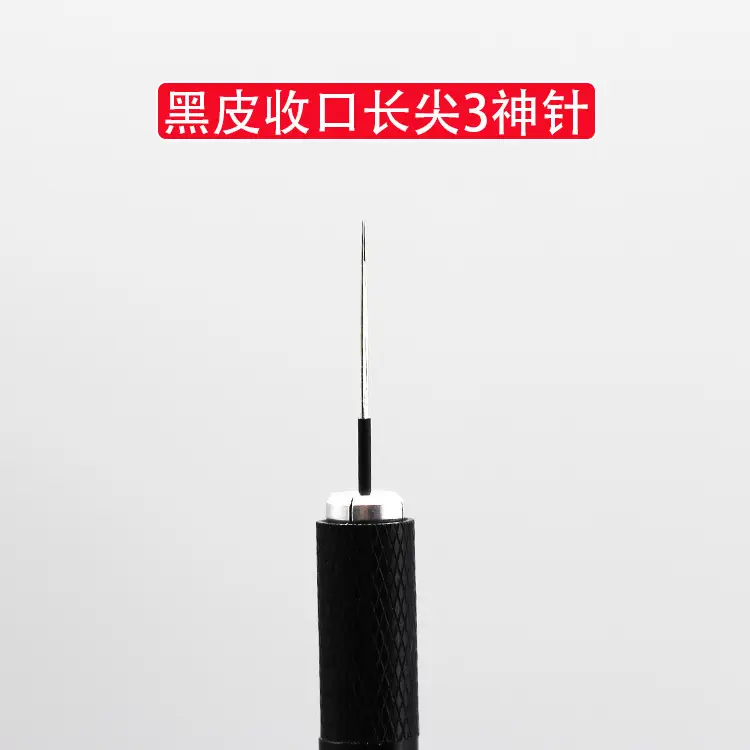 Self-Soothing Tattoo Needle for Smooth Skin - Image 9