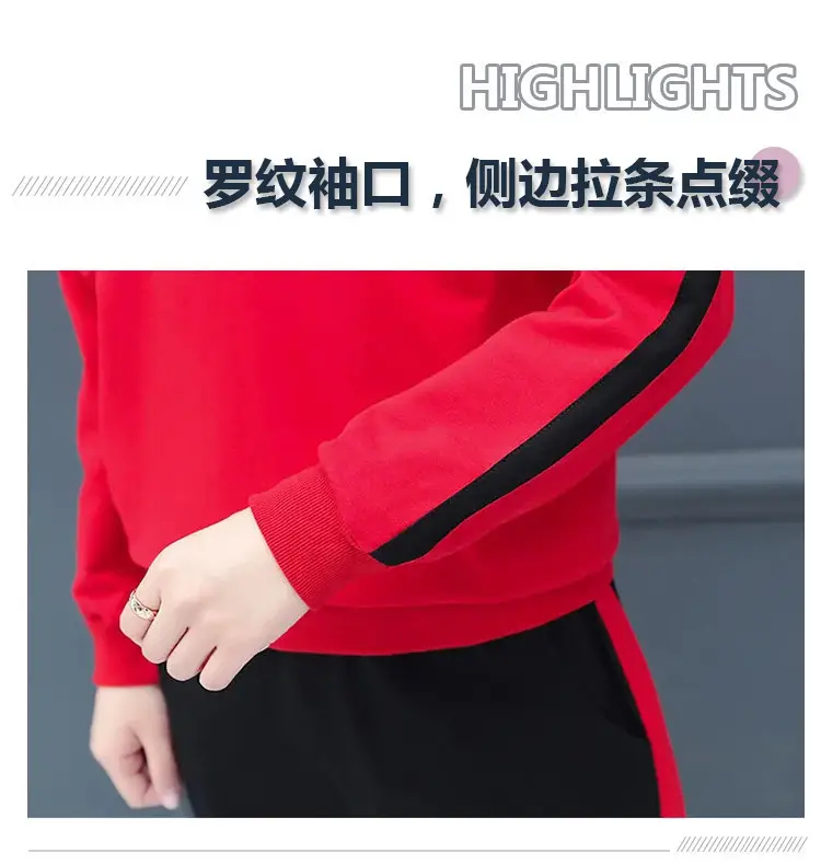 Women's Black Yellow Casual Track Suit Large — feature 6