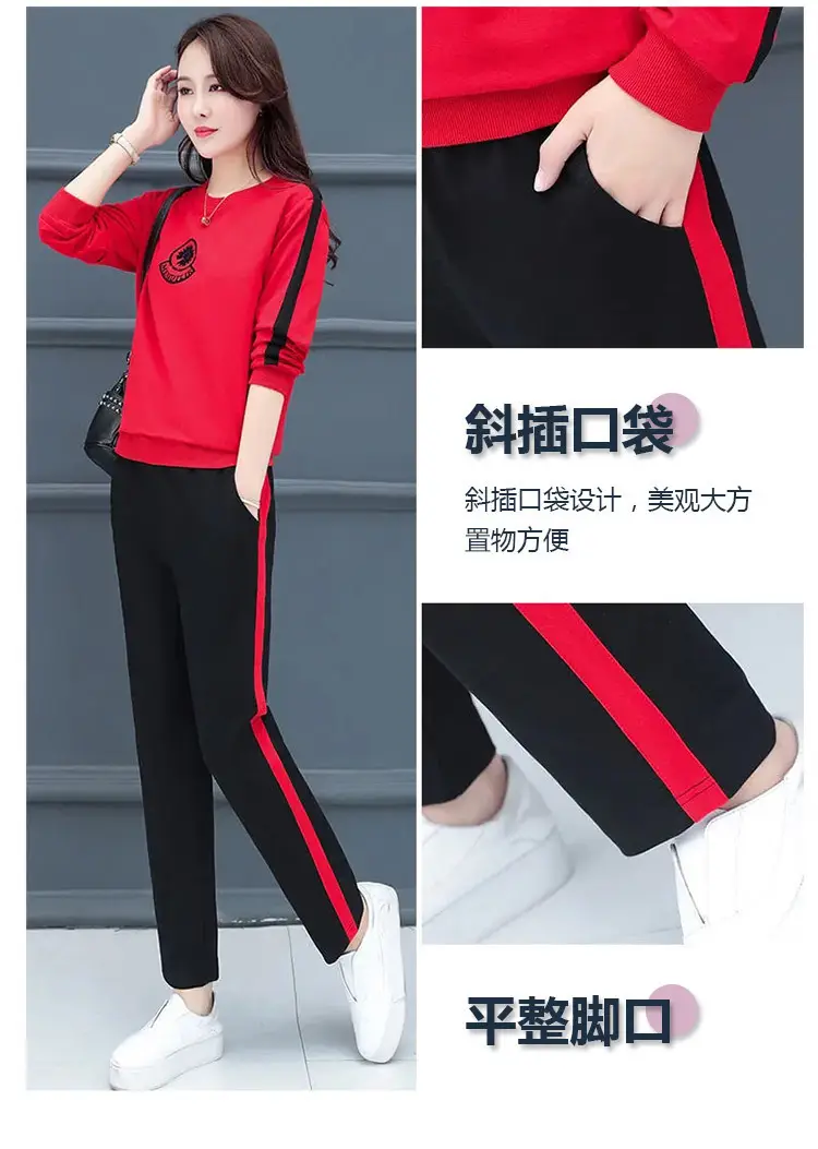 Women's Black Yellow Casual Track Suit Large — feature 7
