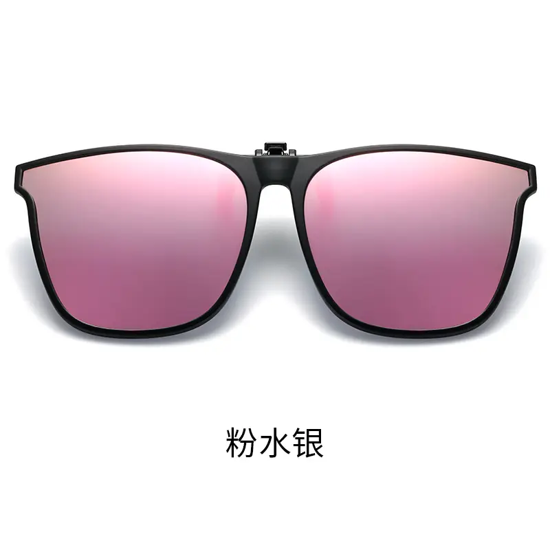 Men Night Vision Clip-On Sunglasses Anti-Beam Driving Glasses - Image 2