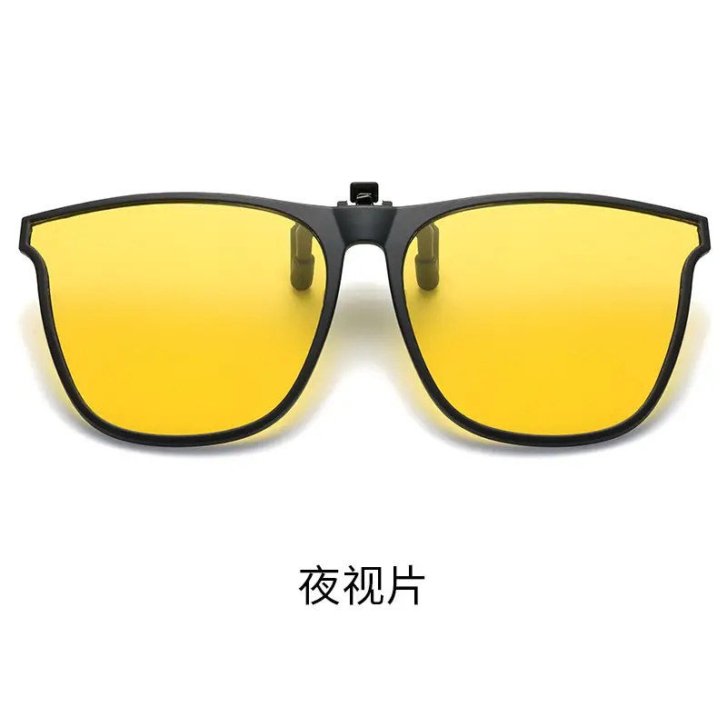 Men Night Vision Clip-On Sunglasses Anti-Beam Driving Glasses - Image 3