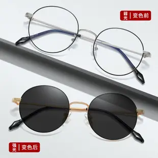 Men Night Vision Clip-On Sunglasses Anti-Beam Driving Glasses — feature 6