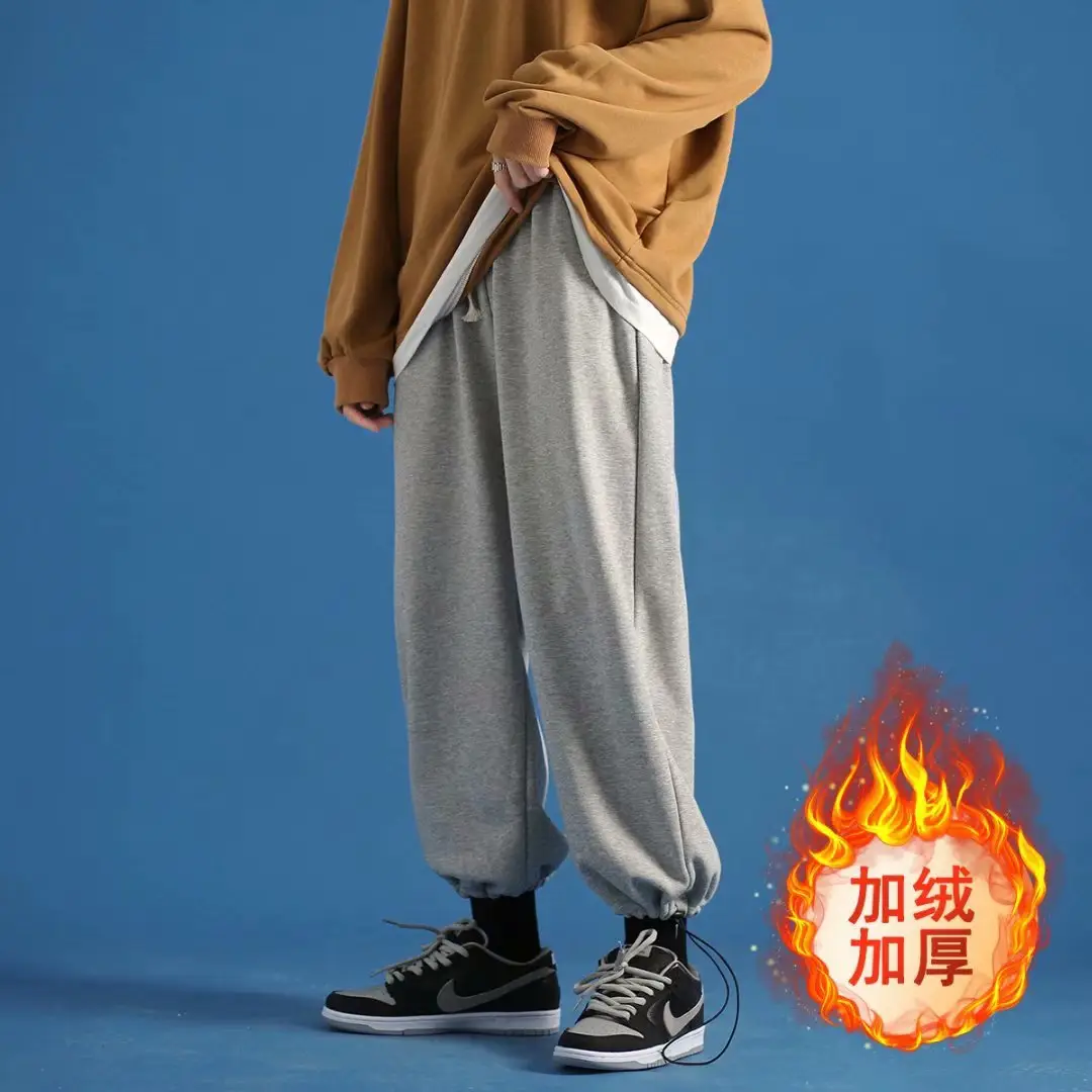 Men Fleece Lined Drawstring Pants Black Ankle Length - Image 3