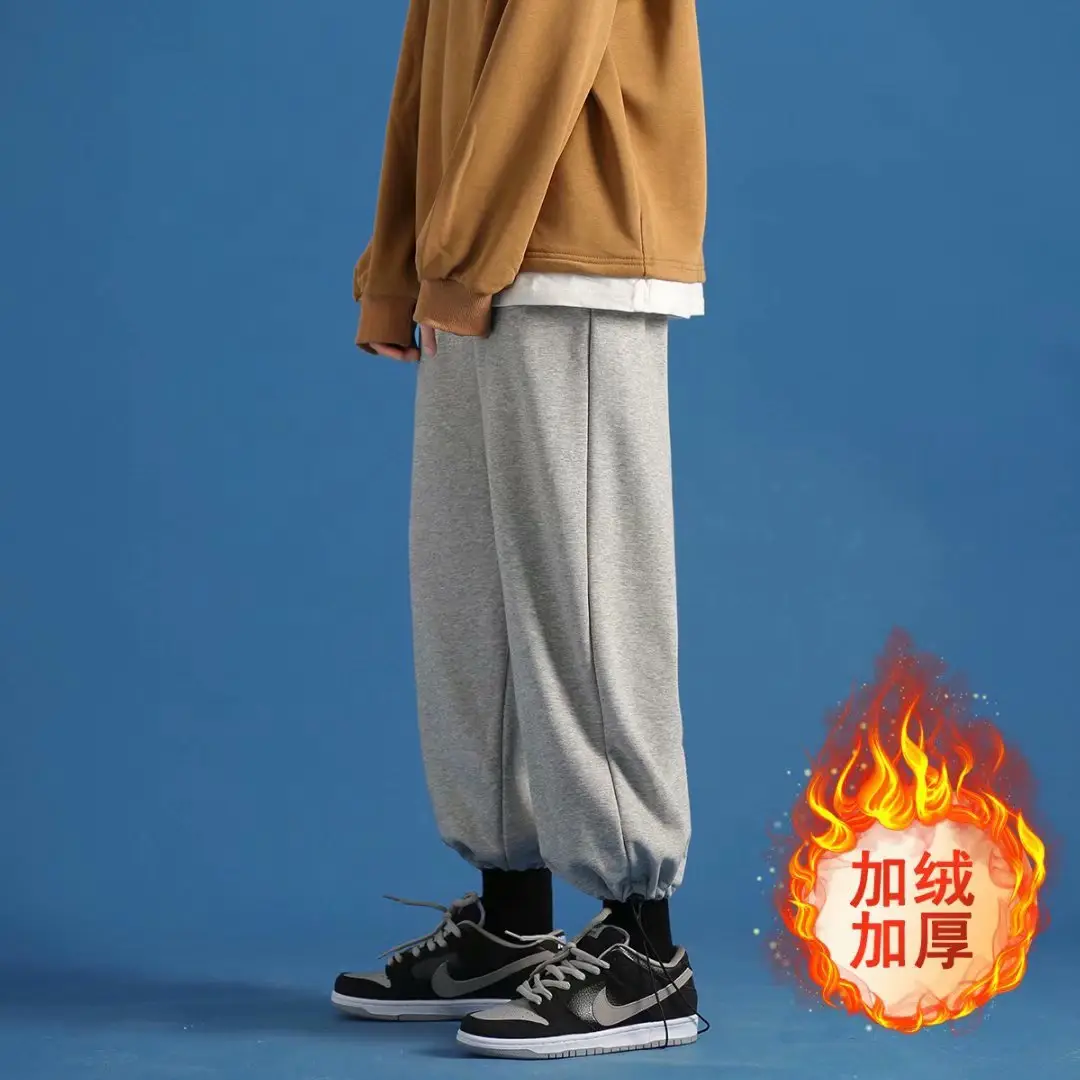 Men Fleece Lined Drawstring Pants Black Ankle Length - Image 4