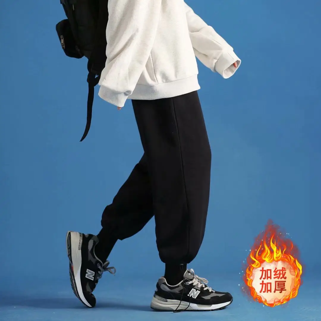 Men Fleece Lined Drawstring Pants Black Ankle Length - Image 6