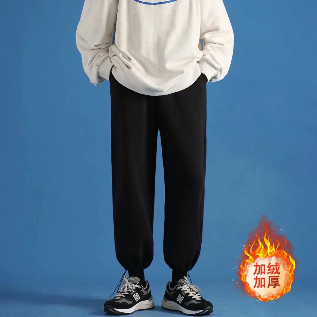 Men Fleece Lined Drawstring Pants Black Ankle Length - Image 2