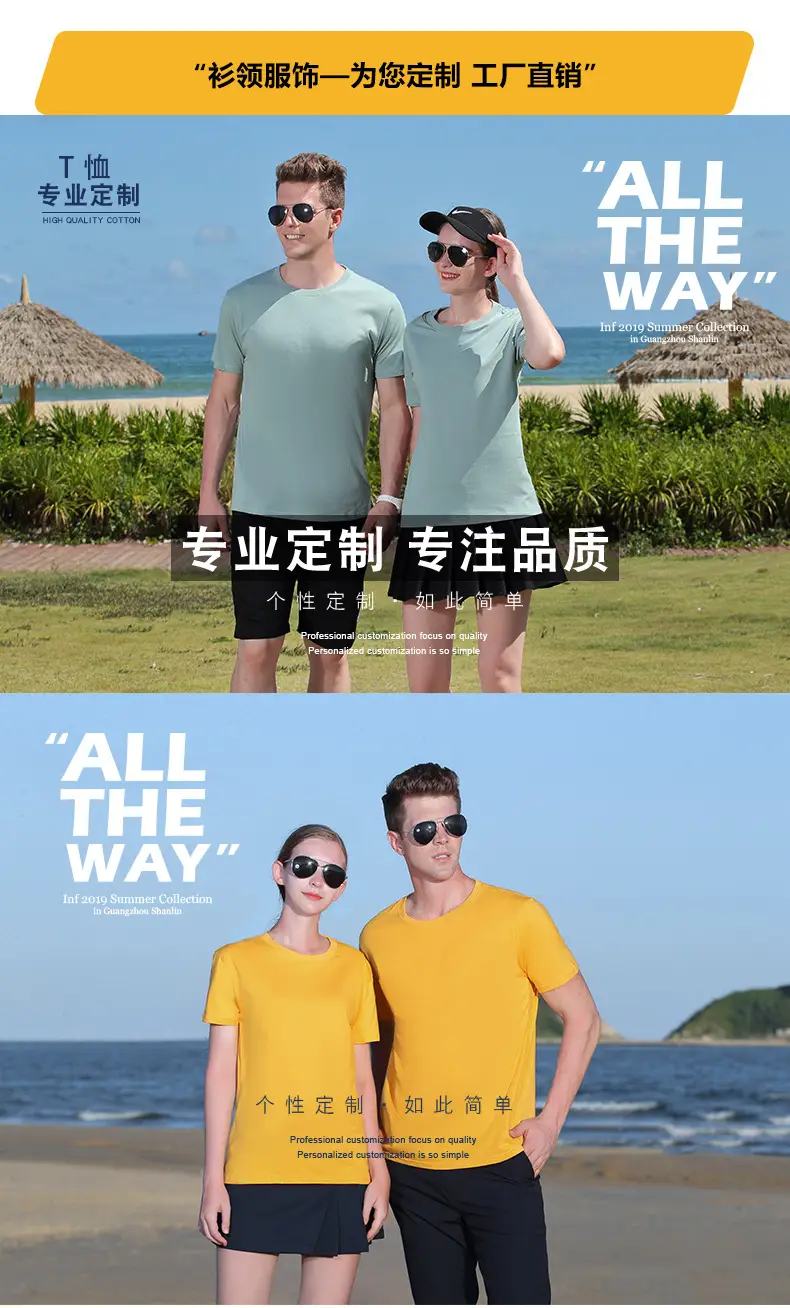 01详情--_01.jpg