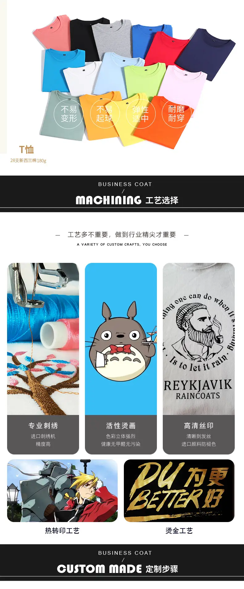 01详情--_02.jpg