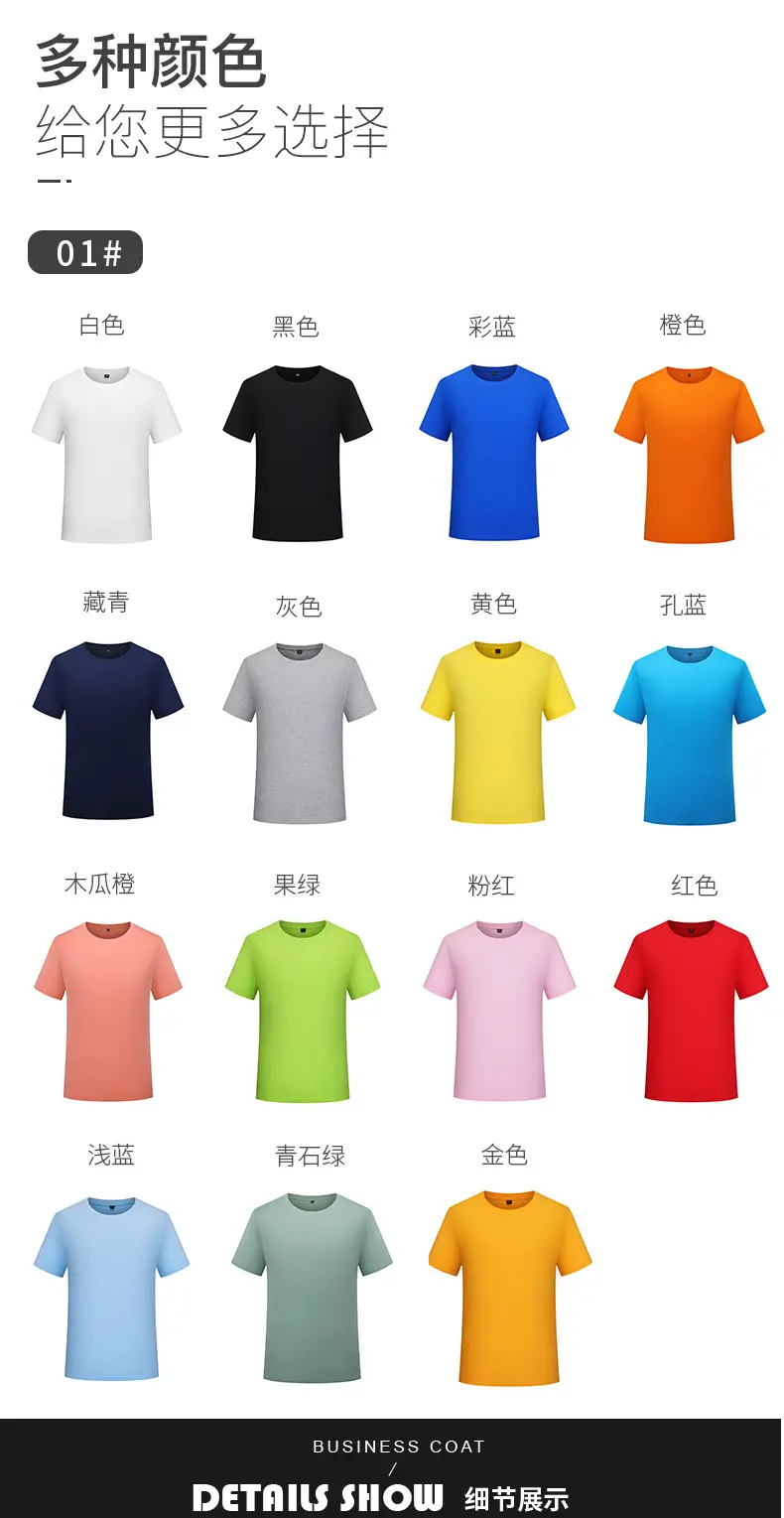 01详情--_05.jpg