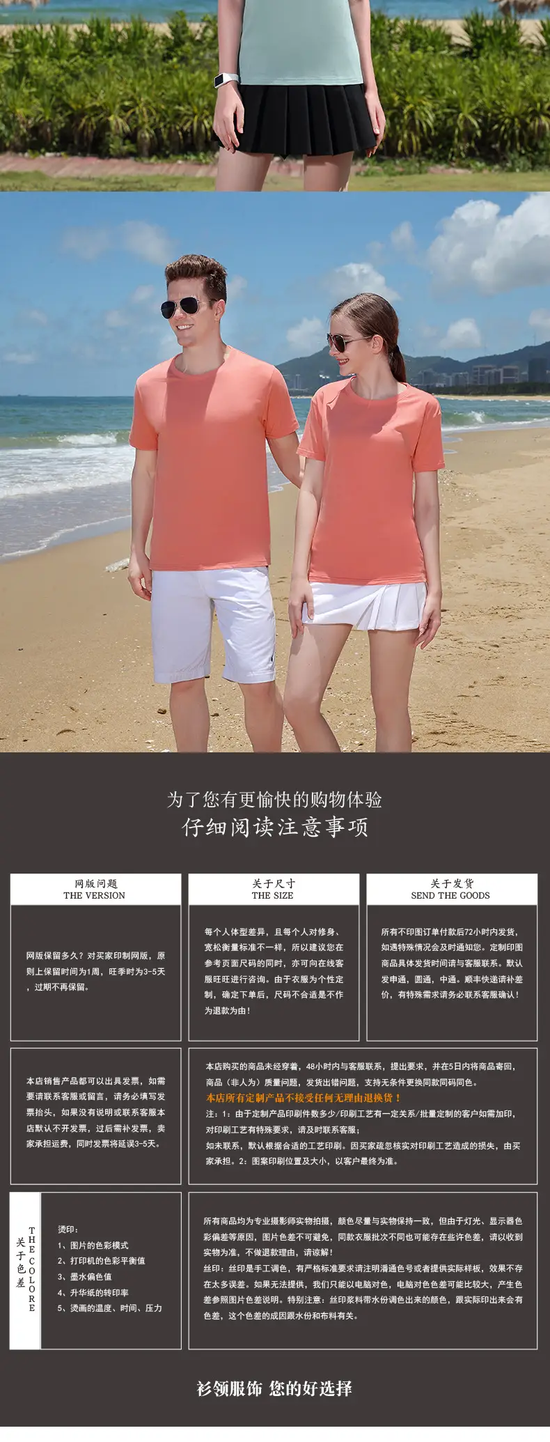 01详情--_08.jpg