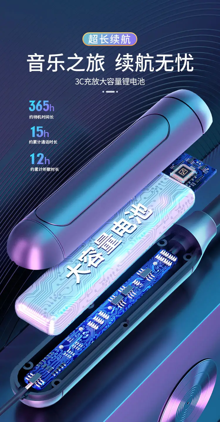 Wireless Bluetooth Headset K33 Sports Running — feature 10