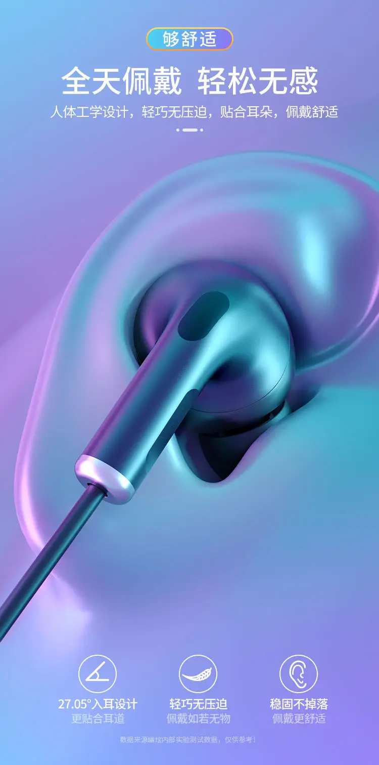 Wireless Bluetooth Headset K33 Sports Running — feature 12