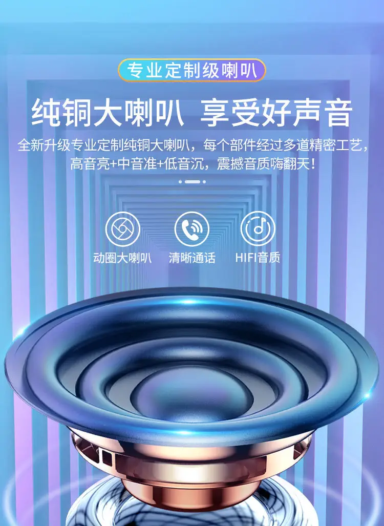 Wireless Bluetooth Headset K33 Sports Running — feature 15