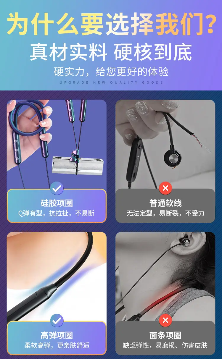 Wireless Bluetooth Headset K33 Sports Running — feature 4