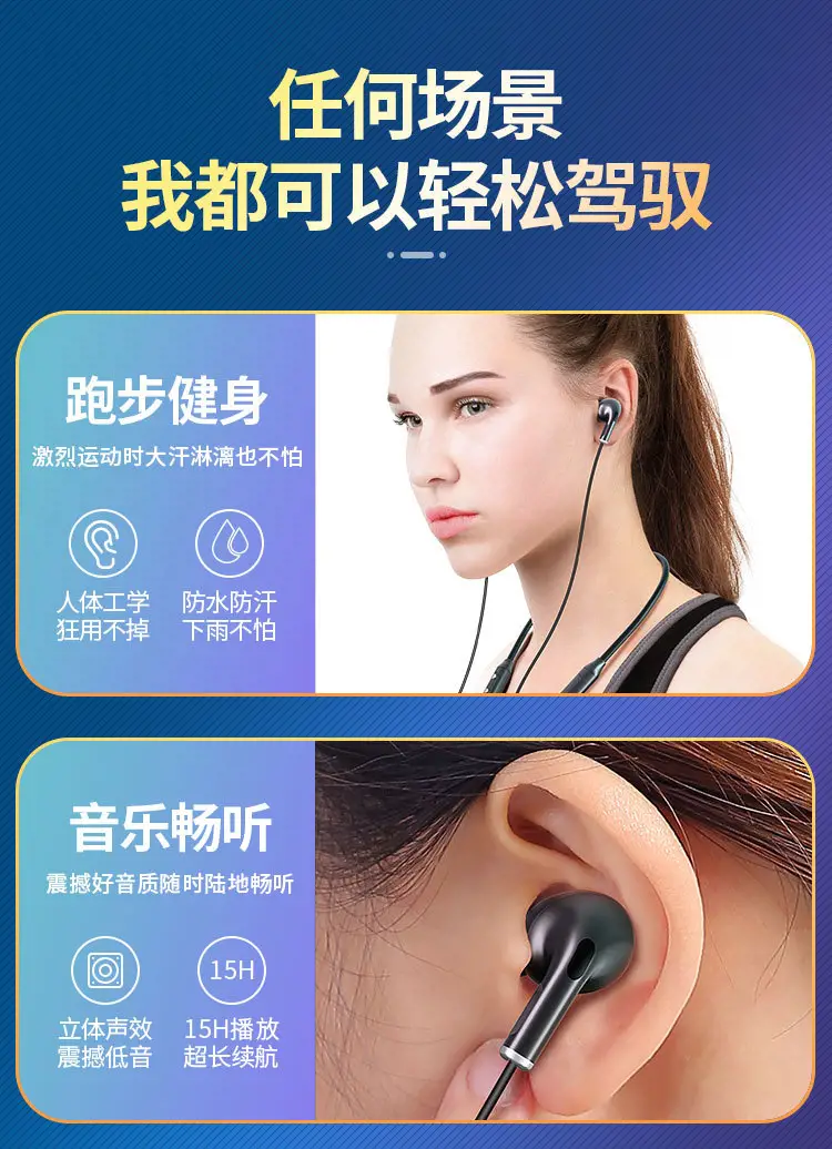 Wireless Bluetooth Headset K33 Sports Running — feature 6