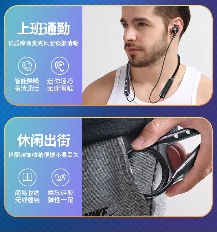 Wireless Bluetooth Headset K33 Sports Running — feature 7