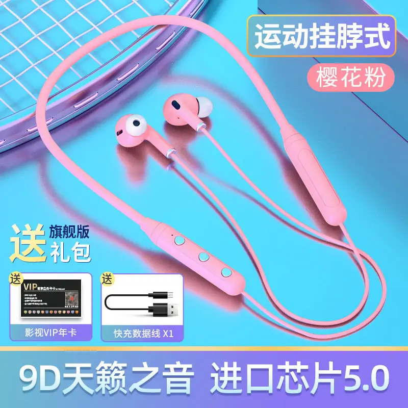 Wireless Bluetooth Headset K33 Sports Running - Image 2