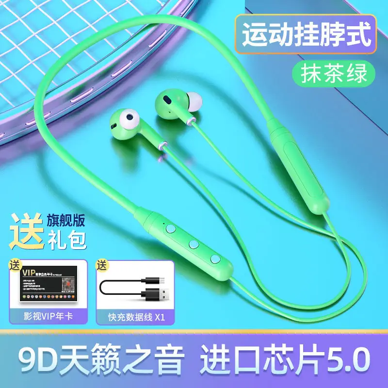 Wireless Bluetooth Headset K33 Sports Running - Image 3