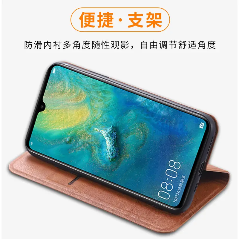 Huawei Mate 20X Flip Leather Protective Case - Image 6