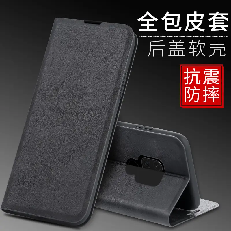 Huawei Mate 20X Flip Leather Protective Case - Image 2