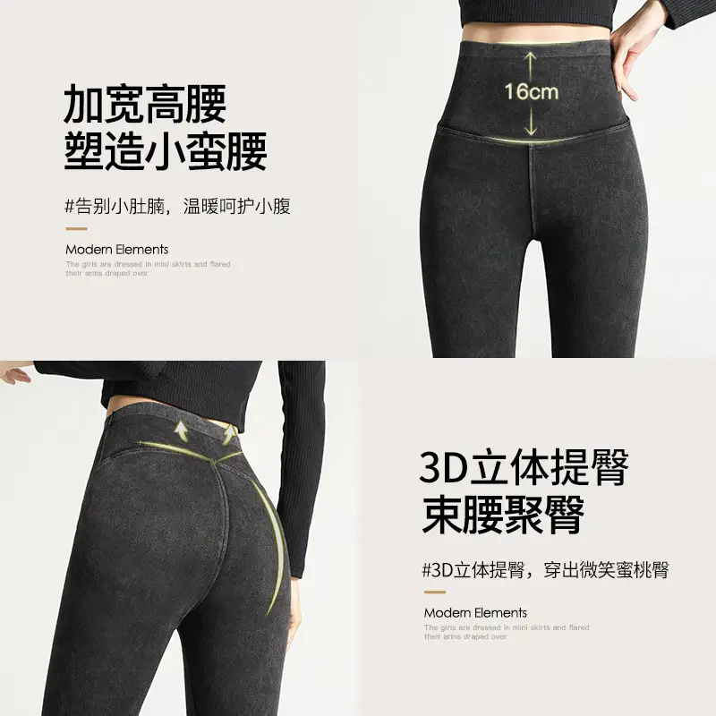 Black Velvet High Waist Leggings Large Women Autumn Winter - Image 7