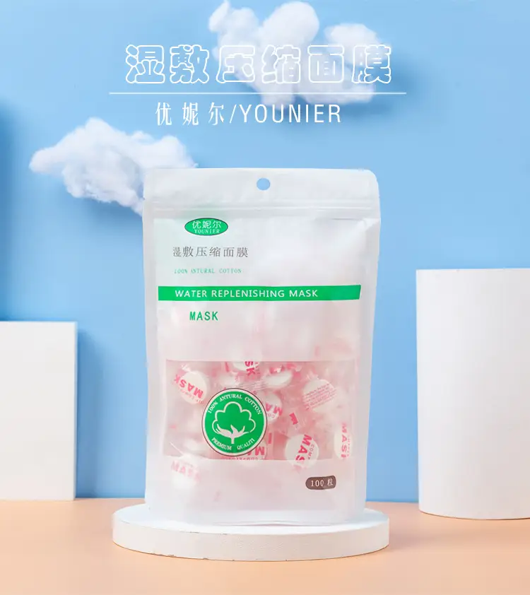 纯棉细节_01.jpg
