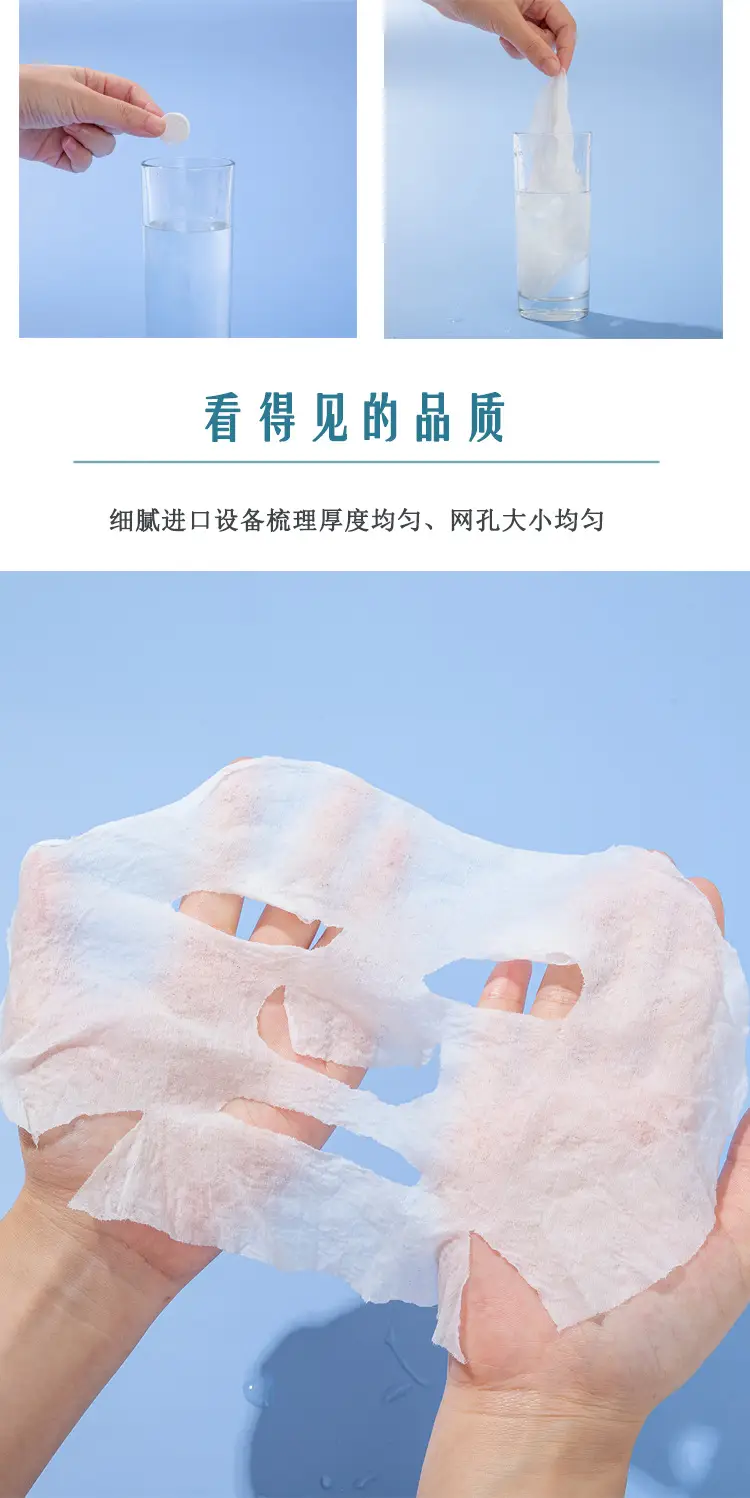 纯棉细节_05.jpg
