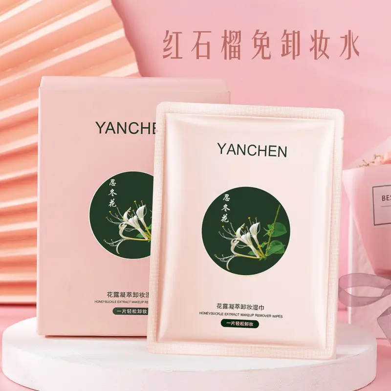 100% Cotton Disposable Facial Mask Paper Thin — feature 9